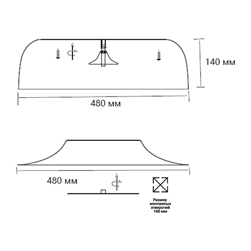7691/65L AVRA LED SN 579 Светильник металл/акрил/белый/красный LED 65Вт 4000K D480 IP20 CONFY 2