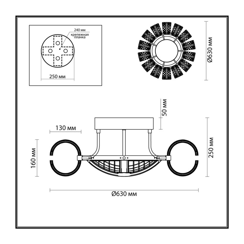 5029/104CL L-VISION ODL24 000 хром/металл/акрил Люстра потолочная LED 104W 5935лм MIRAGE 3