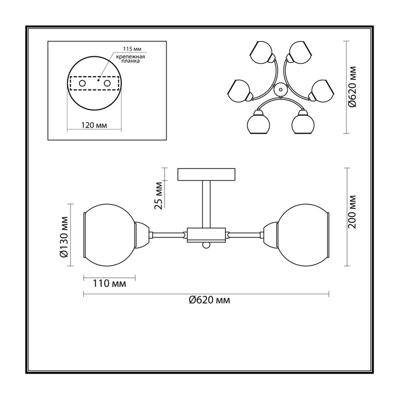 5647/6C COMFI LN23 000  белый, хром Люстра потолочная E27 6*60W 220V KODI