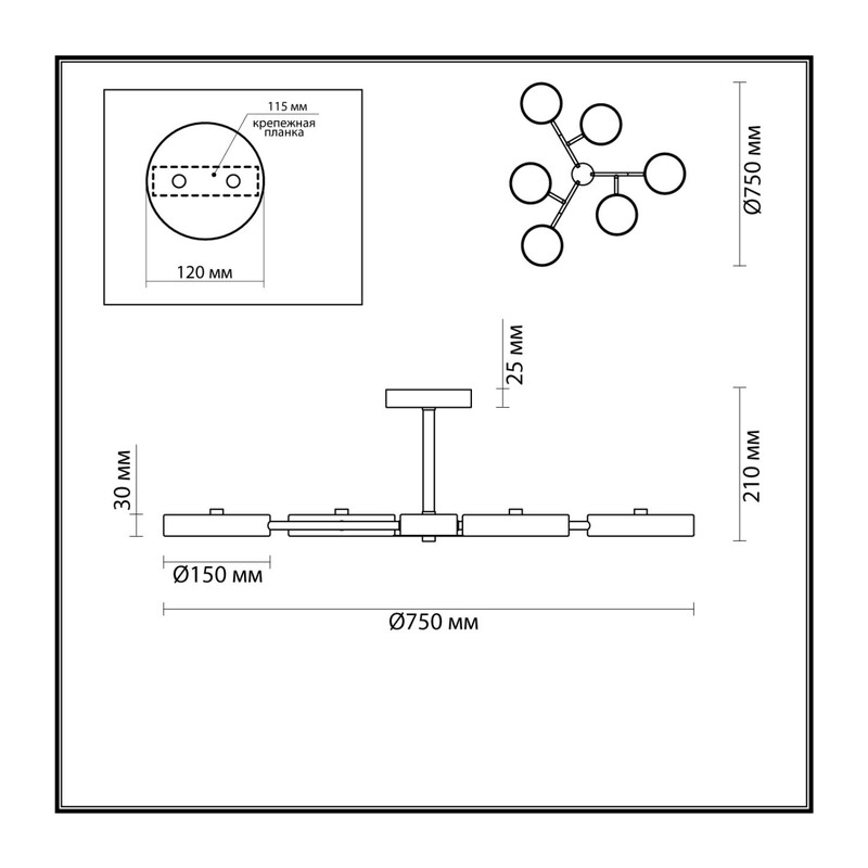 5651/99CL LEDIO LN26 347 серый, дерево Люстра потолочная LED 108W  3000/4000/6000К 220V BRAD 2