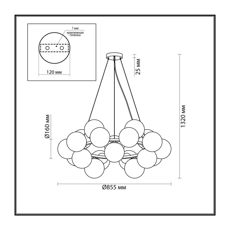6508/20 MODERNI LN26 170 чёрный, белый, бронза Люстра E14 20*40W 220V MELONA