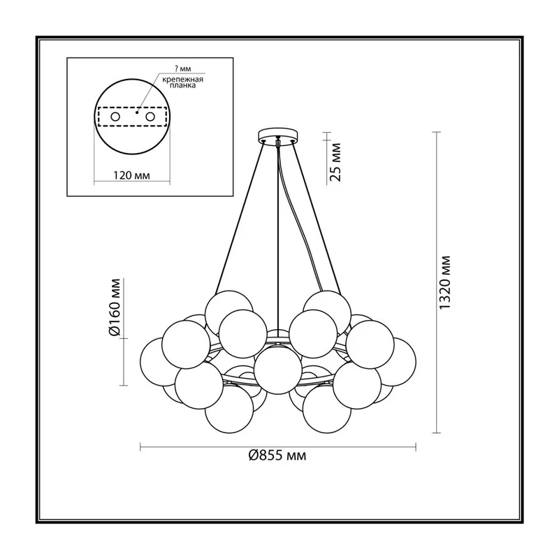 6508/20 MODERNI LN26 170 чёрный, белый, бронза Люстра E14 20*40W 220V MELONA 4