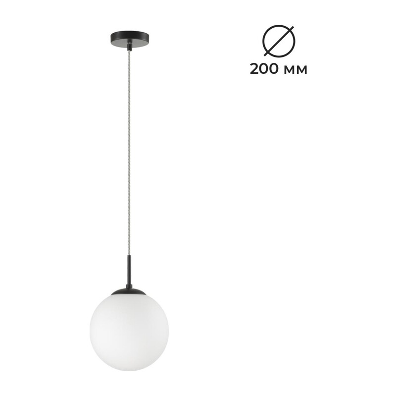 6510/1B SUSPENTIONI LN26 409 чёрный Подвес E27 1*60W 220V SUMMER 3
