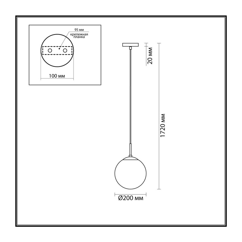 6510/1B SUSPENTIONI LN26 409 чёрный Подвес E27 1*60W 220V SUMMER