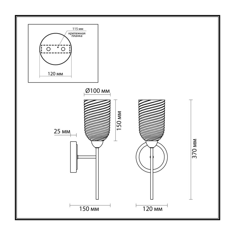 6512/1W MODERNI LN23 000 латунь Бра E14 1*40W 220V MONROE