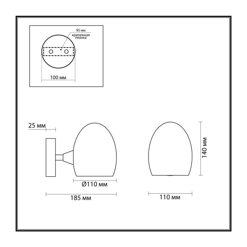 6513/1W MODERNI LN23 000 чёрный Бра E14 1*40W 220V KENDALL