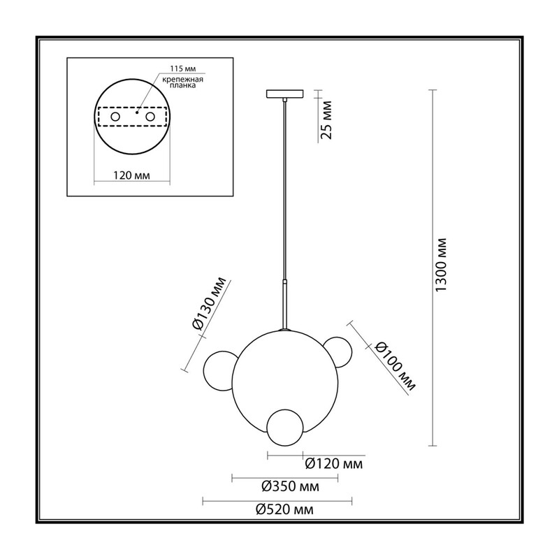 6516/1 SUSPENTIONI LN23 000 латунь Подвес E27 1*60W 220V GLOW