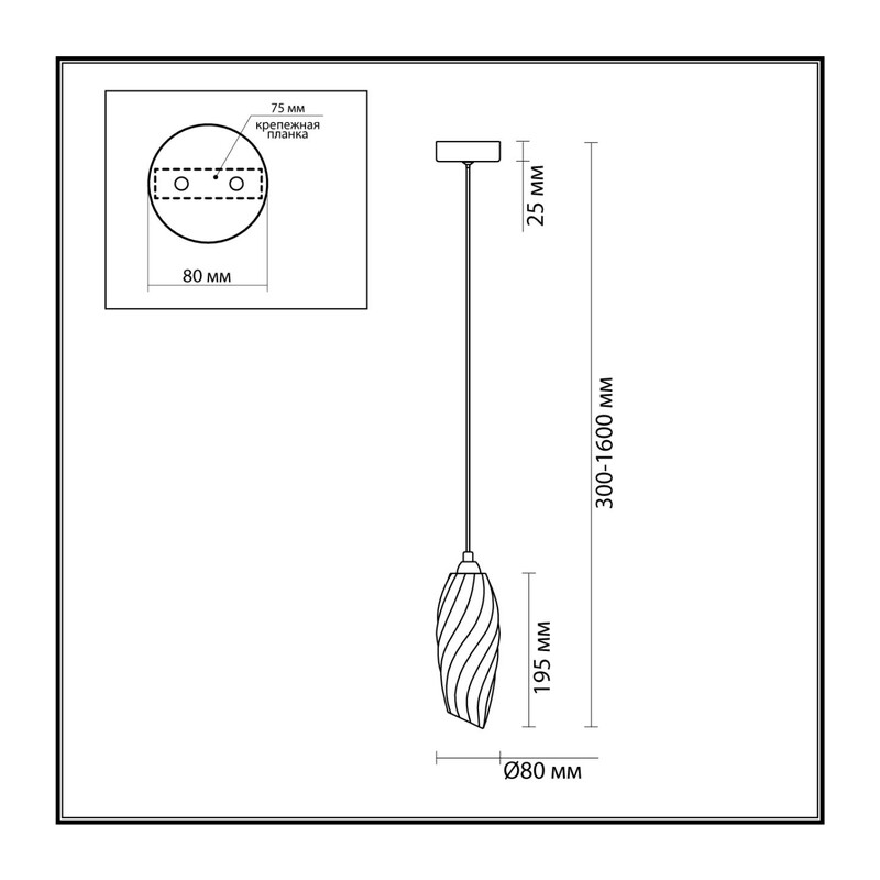 6518/1 MODERNI LN26 166 золотой Подвес G9 1*40W 220V SHIVON
