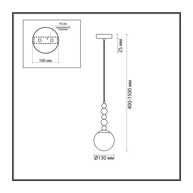 6525/1 MODERNI LN26 358 хром Подвес E14 1*40W 220V SUNDAY 3