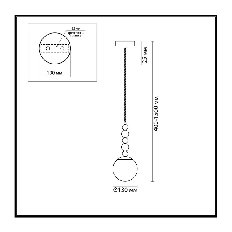 6526/1 MODERNI LN26 360 чёрный Подвес E14 1*40W 220V SUNDAY