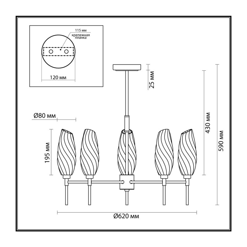 6519/5C MODERNI LN23 000 хром Люстра потолочная G9 5*40W 220V SHIVON