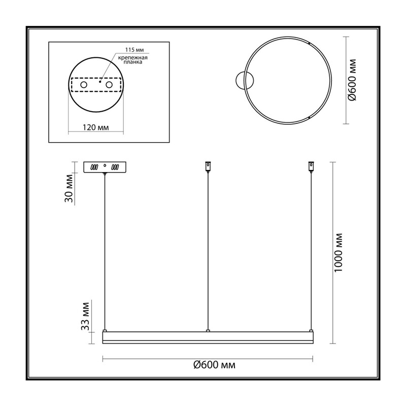 6530/50L LEDIO LN26 262 чёрный Светильник подвесной LED 50W  3000/4000/6000К 220V ECHO