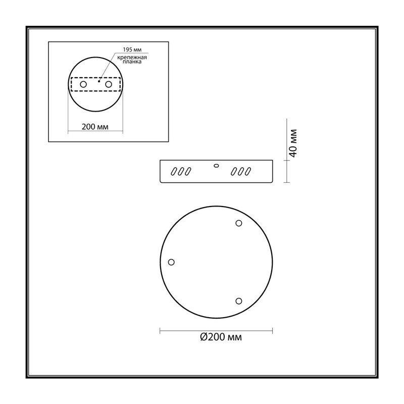 6530/3L LEDIO LN26 262 чёрный Основание для подвеса   220V ECHO