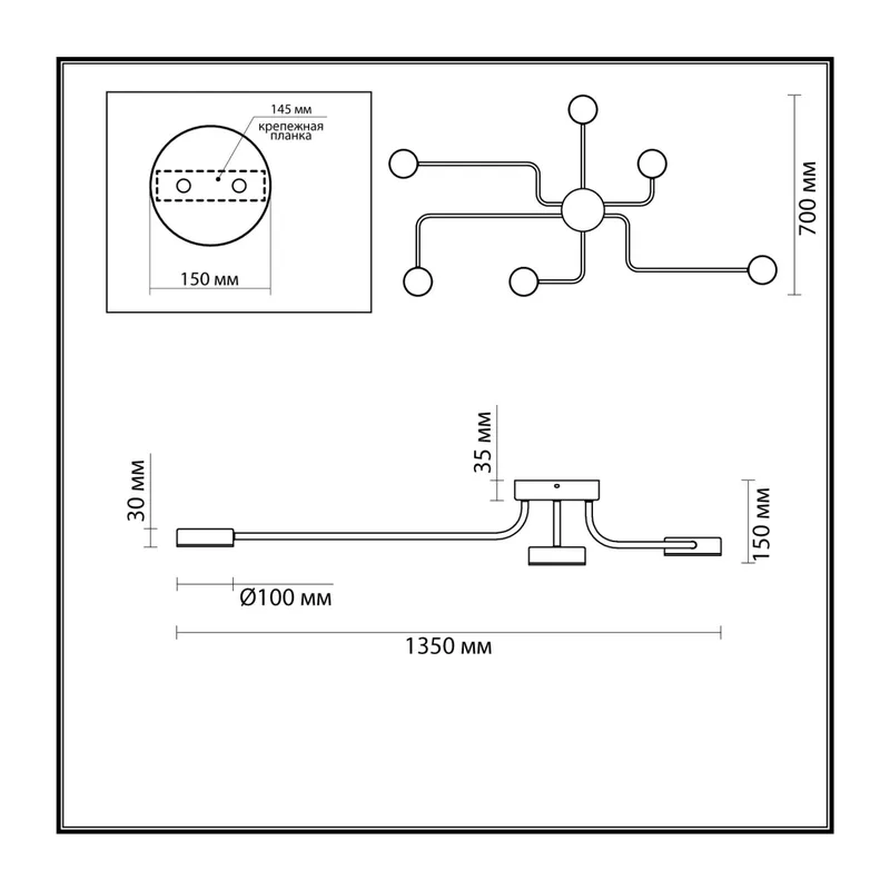 6532/99CL LEDIO LN23 000 чёрный, латунь Люстра потолочнаяс ПДУ LED 100W 3000-6000K 220V FLINT 4