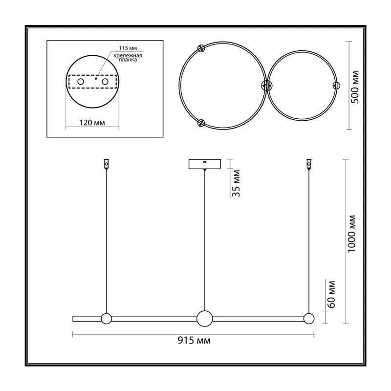 6533/80L LEDIO LN23 000 чёрный Светильник подвеснойс ПДУ LED 80W 3000-6000K 220V DIEGO 3