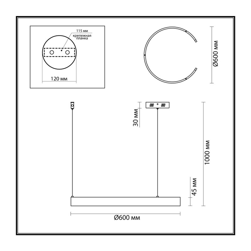 6534/43L LEDIO LN26 265 чёрный Светильник подвесной LED 43W  3000/4000/6000К 220V INDIE 2