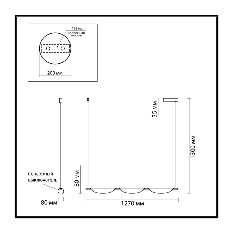 6548/18L LEDIO LN26 278 чёрный Светильник подвесной LED 18W 4000K 220V JOEL