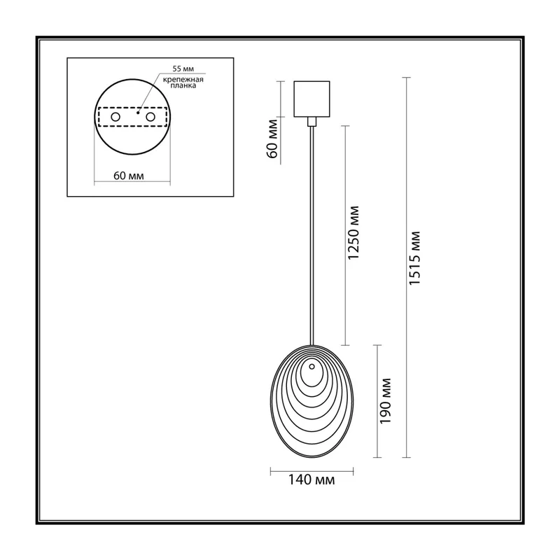 5038/1 MODERN ODL24 367 черный/дымчатый/металл/стекло Подвес G9 1*40W MUSSELS 3