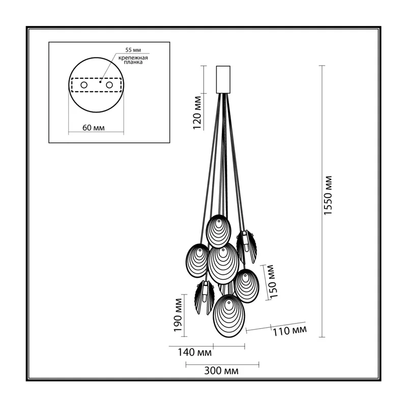 5038/8 MODERN ODL24 000 черный/дымчатый/металл/стекло Люстра G9 8*40W MUSSELS 3