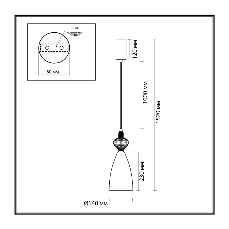 5046/12LC L-VISION ODL24 369 черный/зеленый/металл/стекло/керамика Подвес LED 12W 4000К 1400Лм PALLETA 2