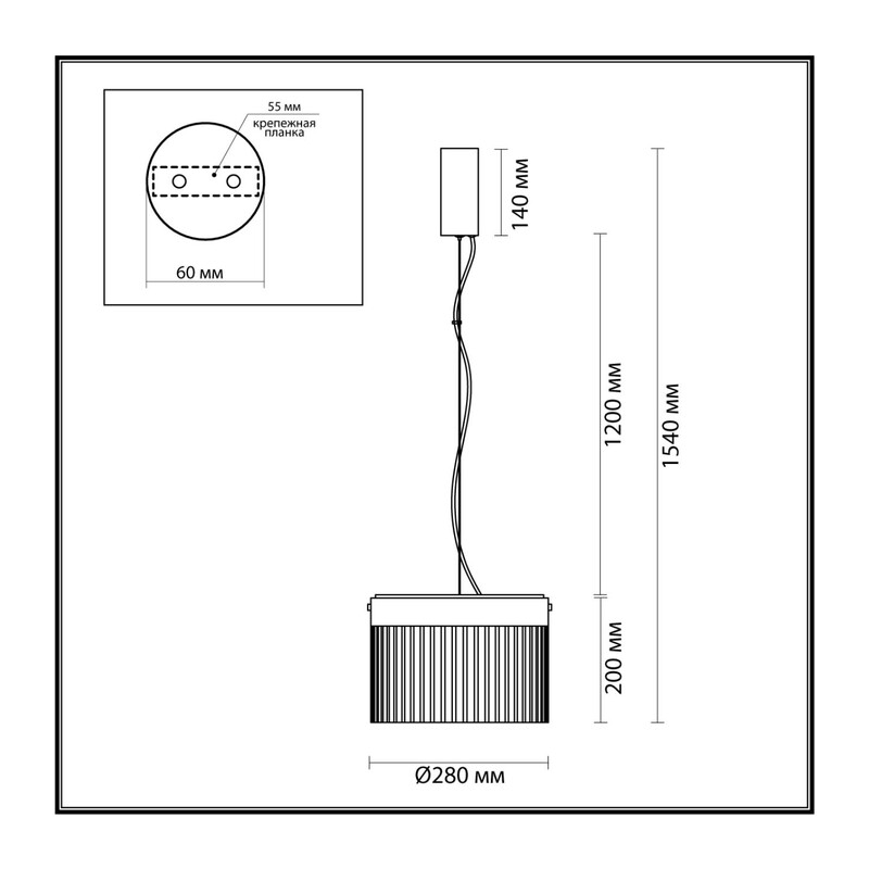 5047/24L L-VISION ODL24 000 черный/светл.янтарный/металл/стекло Подвес LED 24W 4000К 2715Лм PILLARI 3