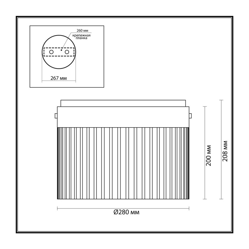 5047/24LC L-VISION ODL24 000 черный/светл.янтарный/металл/стекло Потолочный светильник LED 24W 4000К 2715Лм PILLARI 3