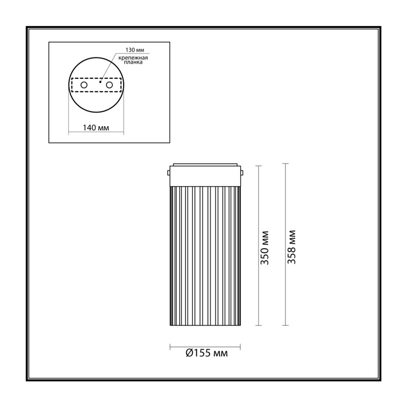 5047/10LC L-VISION ODL24 000 черный/светл.янтарный/металл/стекло Потолочный светильник LED 10W 4000К 1237Лм PILLARI 3