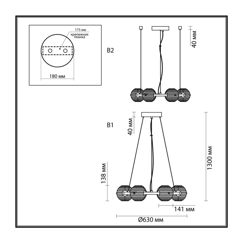 5041/60L L-VISION ODL24 000 черн./золото/дымчатый/металл/стеко Люстра LED 60W 4000К 1526Лм TRONI 3
