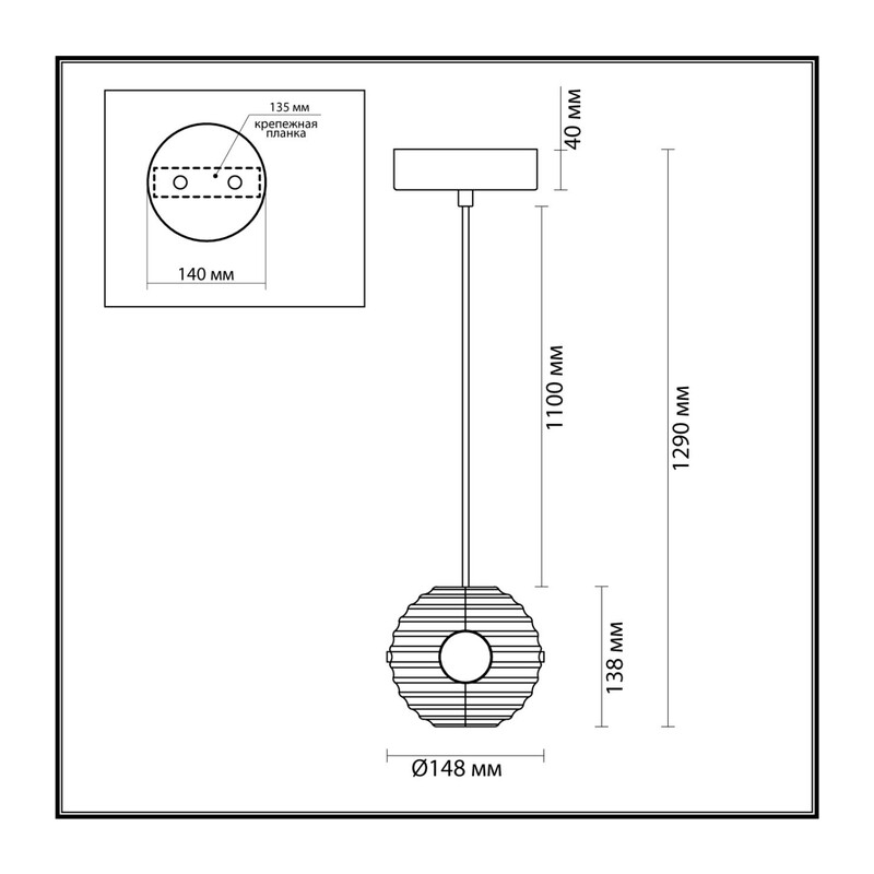 5041/12L L-VISION ODL24 531 черн./золото/дымчатый/металл/стеко Подвес LED 12W 4000К 1526Лм TRONI 3