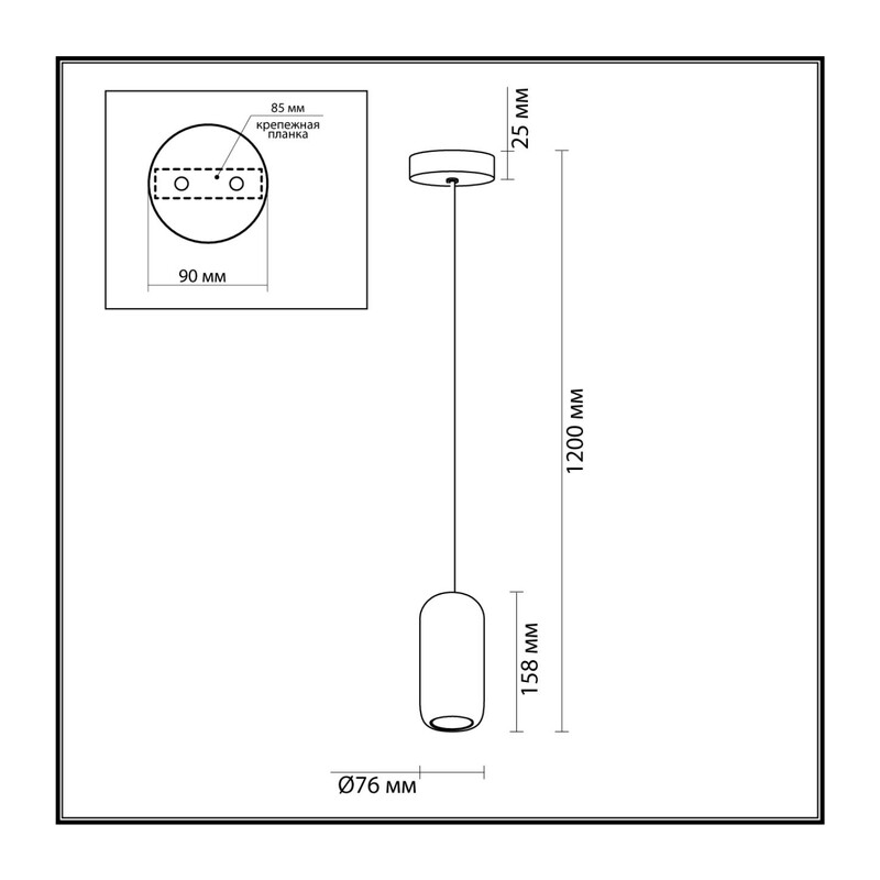 5060/1C PENDANT ODL24 377 темн.синий/черный/металл Подвес GU10 LED 4W COCOON 2