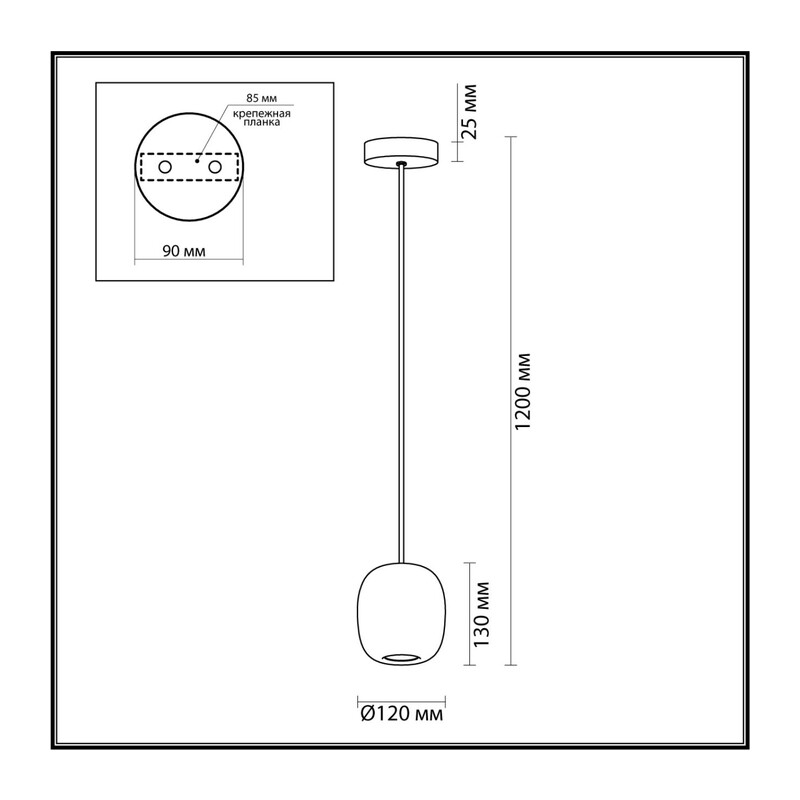 5060/1CA PENDANT ODL24 377 темн.синий/черныйметалл Подвес GU10 LED 4W COCOON 2