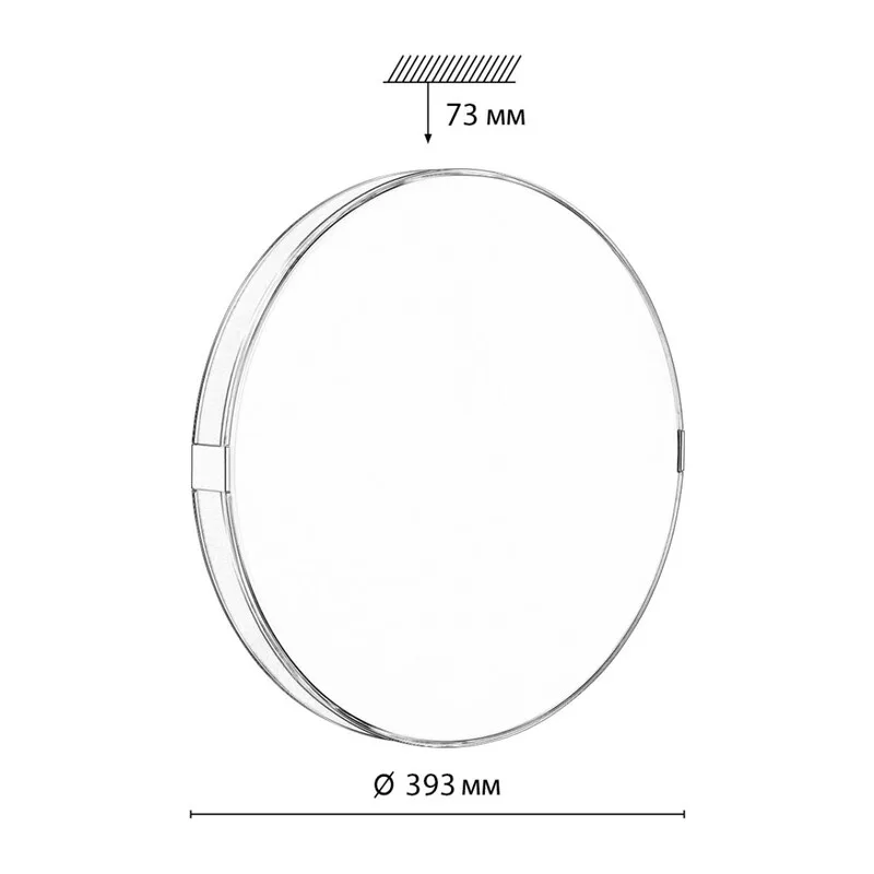 7677/DL COLOR SN 135 Светильник пластик/серо-гол./зол. LED 48Вт 4000K D393 IP43 OTIGA BLUE 5