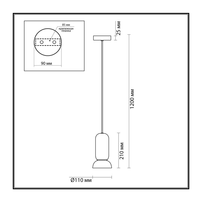 5054/1B PENDANT ODL24 379 черный/зеленый/металл/керамика Подвес GU10 LED 4W KERAMA 2