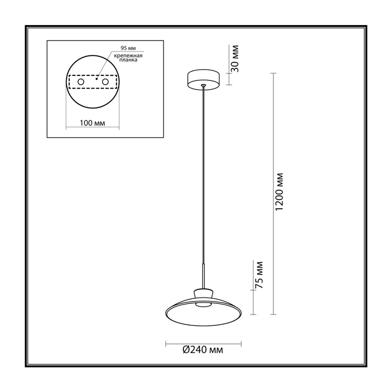 5055/9L L-VISION ODL24 387 черный/дымчатый/металл/стекло Подвес LED 9W 3000К SAUCER 3