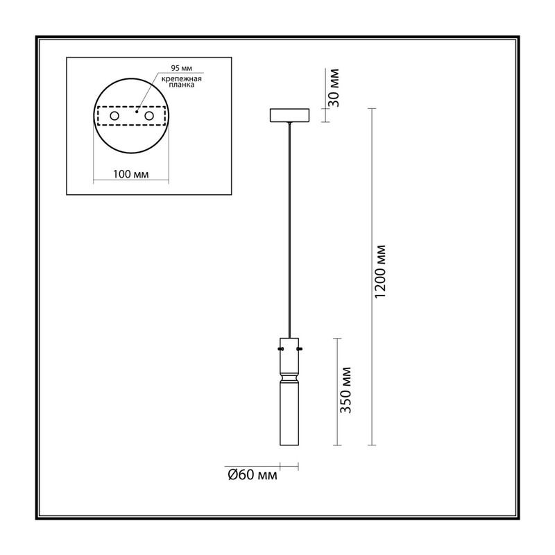 5058/5LA PENDANT ODL24 385 золотой/янтарный/металл/стекло Подвес LED 5W 3000K SCROW 2
