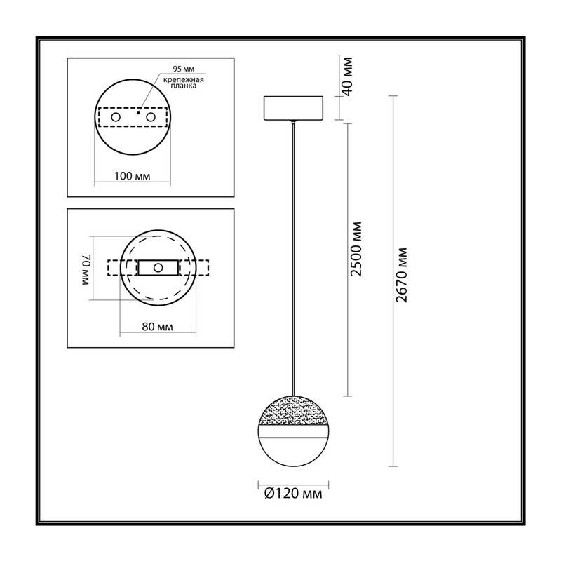 5037/9L L-VISION ODL24 355 никель/прозрачн/молочный/металл/акрил Подвес LED 9W 4000K 480лм RONI 3