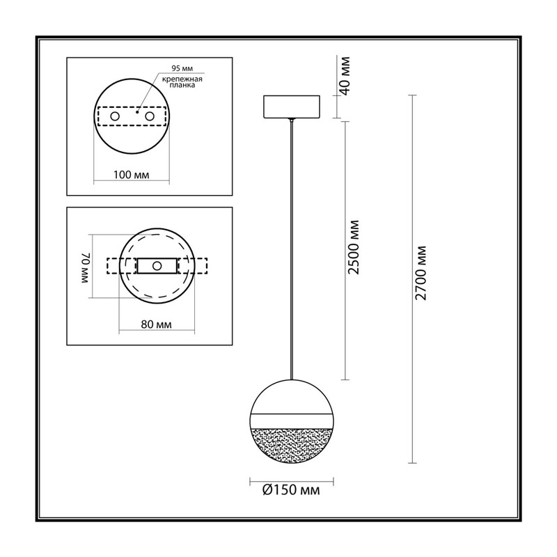 5075/12L L-VISION ODL24 355 черный/прозрачн./молочный/металл/акрил Подвес LED 12W 4000K 600лм RONI 3