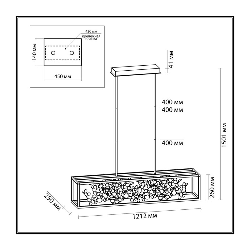 5065/65L L-VISION ODL24 523 черный/золото/металл/металл Люстра LED 1*65W 3000K BILD 2