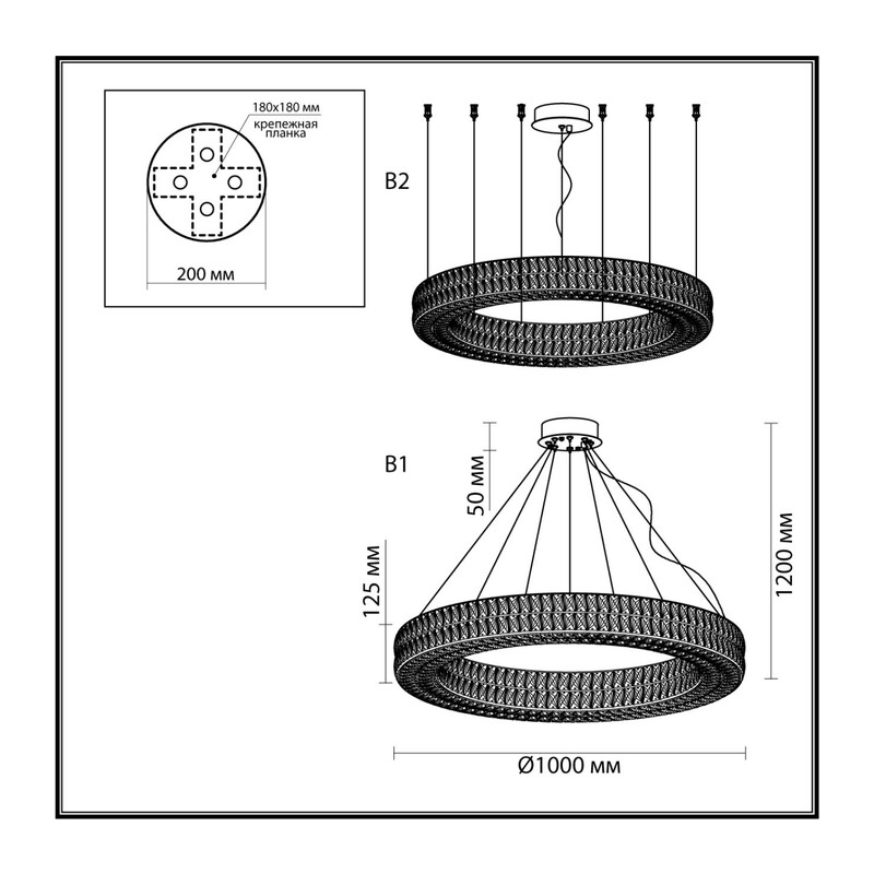 4927/98L L-VISION ODL24 583 хром/металл/хрусталь Люстра LED 98W 4000K 5850Лм PANTA 3