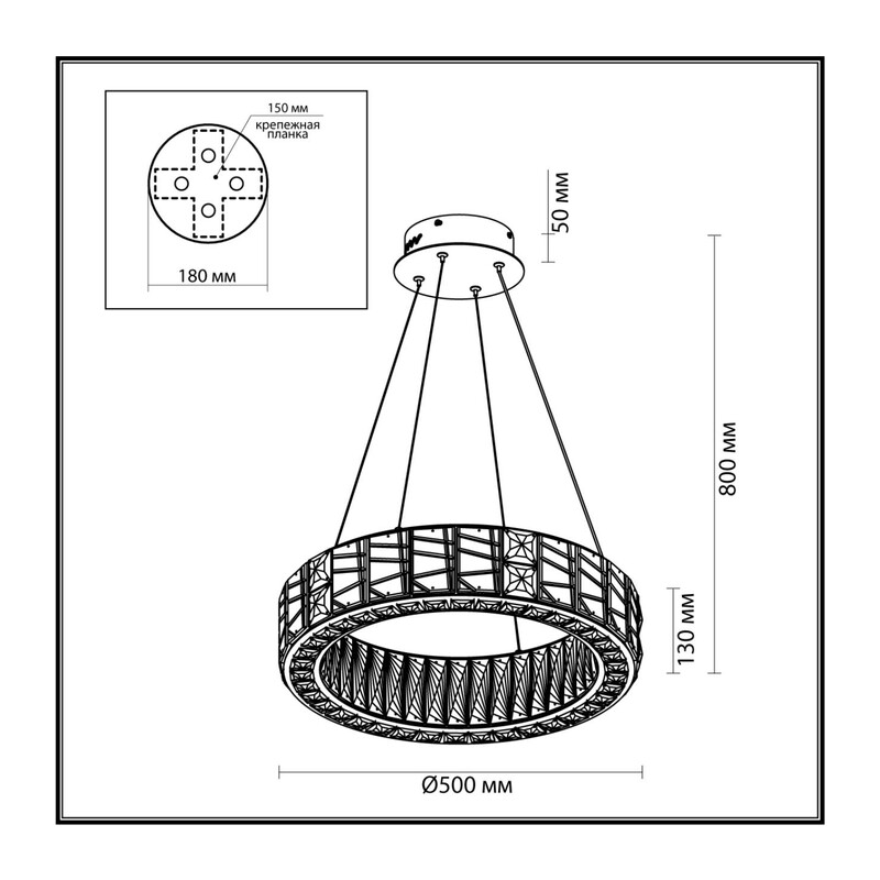 5071/60L HALL ODL24 595 золото/прозрачный/металл/хрусталь/стекло Люстра LED 46W 3700K VERSION 2