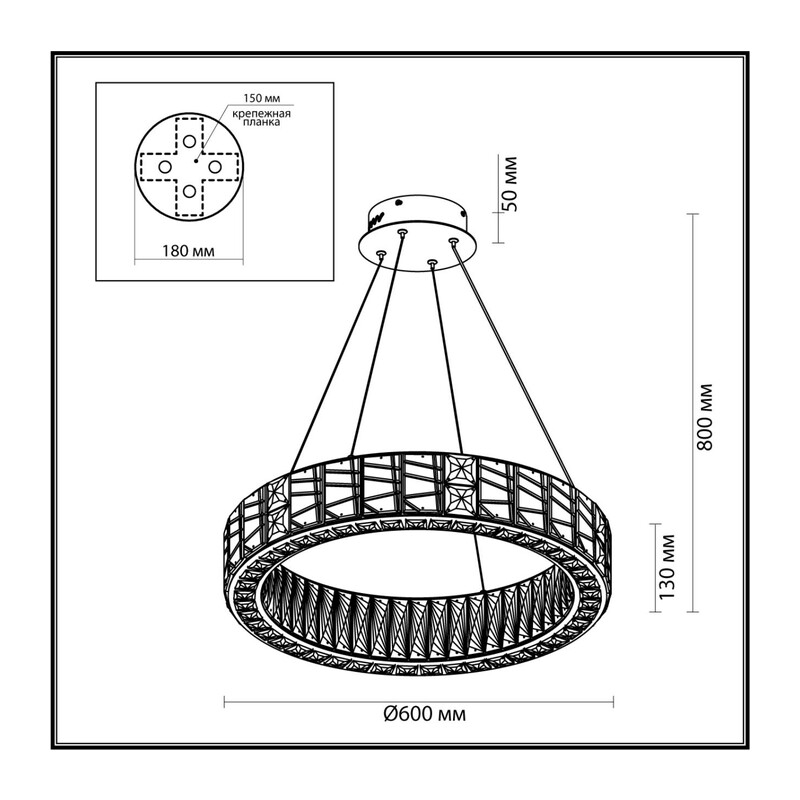 5071/70L HALL ODL24 595 золото/прозрачный/металл/хрусталь/стекло Люстра LED 52W 3700K VERSION 2