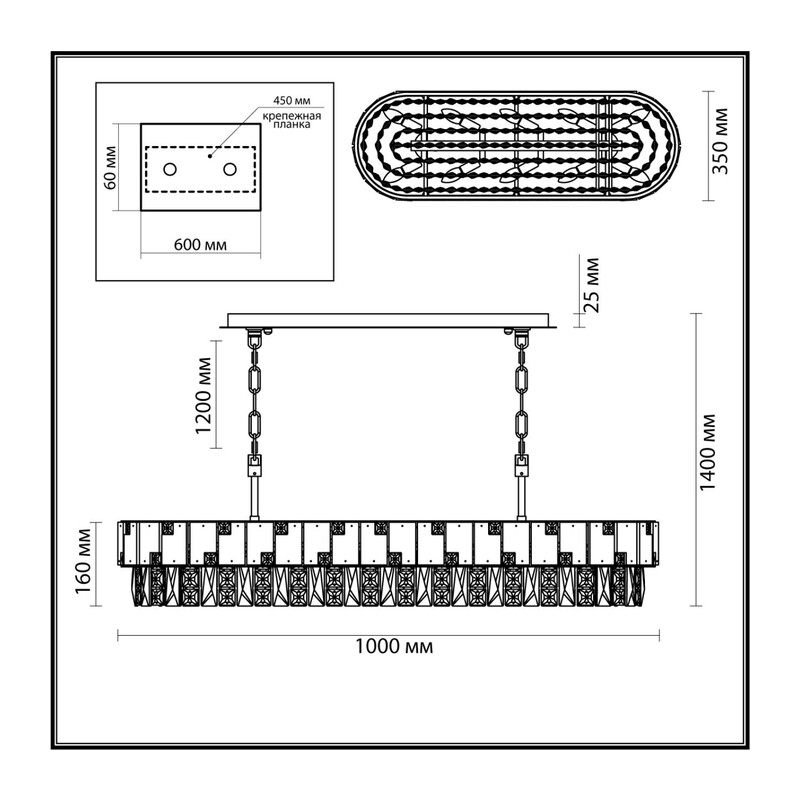 5076/10 HALL (В 2-х КОРОБКАХ) ODL24 599 золото/прозрачный/белый/металл/хрусталь/алебастр Люстра E14 10*40W CHESSI 2