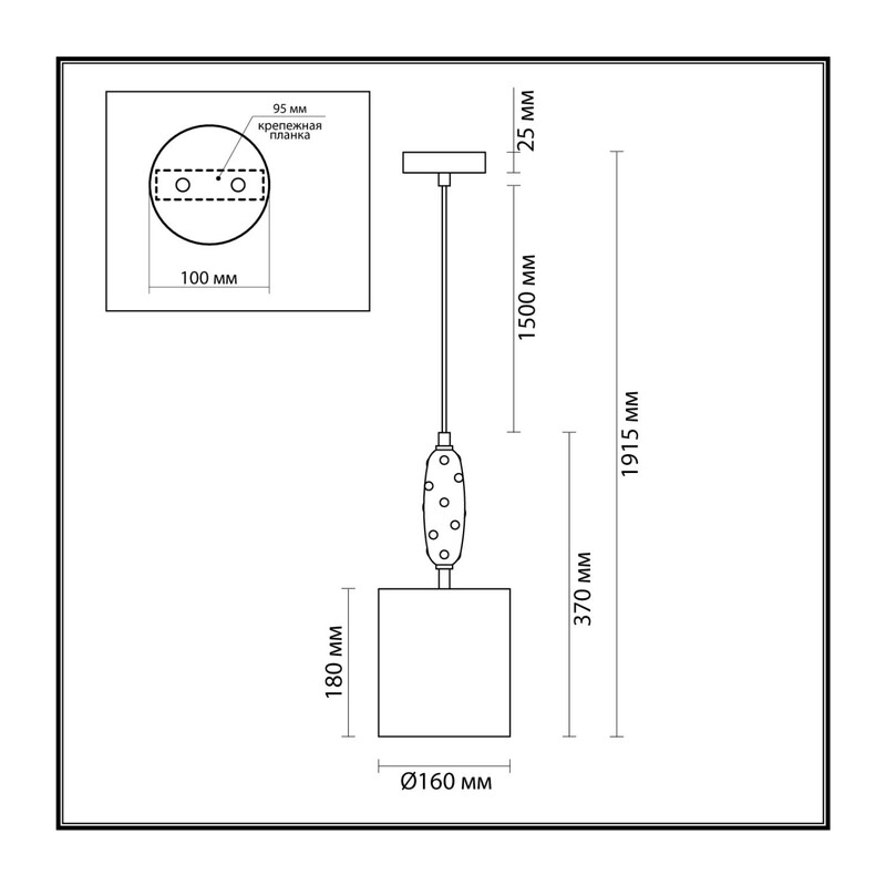 5424/1 MODERN ODL_EX24 000 золотой/черный/белый/металл/керамика/ткань Подвес E14 1*40W POLLEN 3