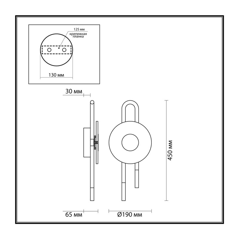 5407/6WL MODERN ODL_EX24 101 черный/золотой/металл/стекло Бра LED 6W 3000K 688Лм MAGNET 3