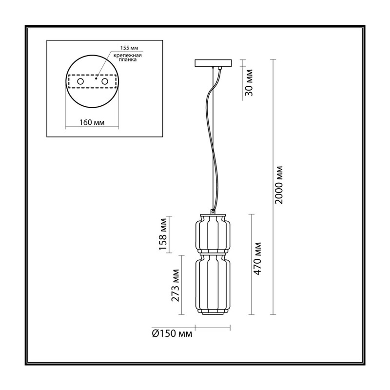 5408/20L HIGHTECH ODL_EX24 103 черный/дымчатый/металл/стекло/акрил Подвес LED 20W 3000K 1480Лм JAM 2