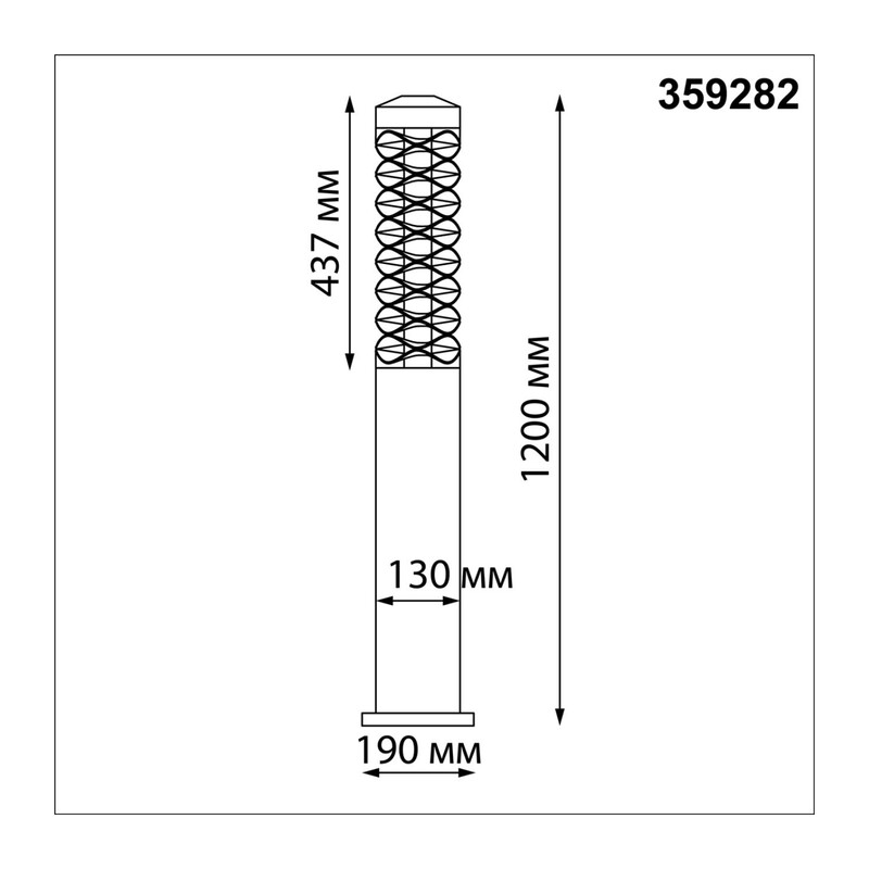 359282 STREET NT24 642 черный Светильник ландшафтный IP65 LED 4000K 24W 185-265V NETZ 2