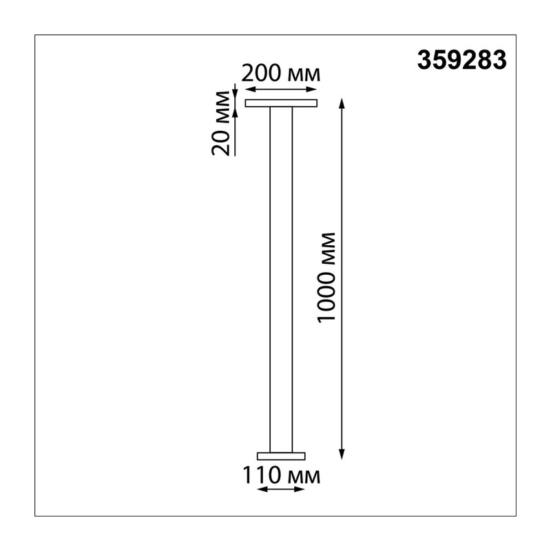 359283 STREET NT24 644 черный Светильник ландшафтный IP65 LED 4000K 12W 185-265V ECHO 2