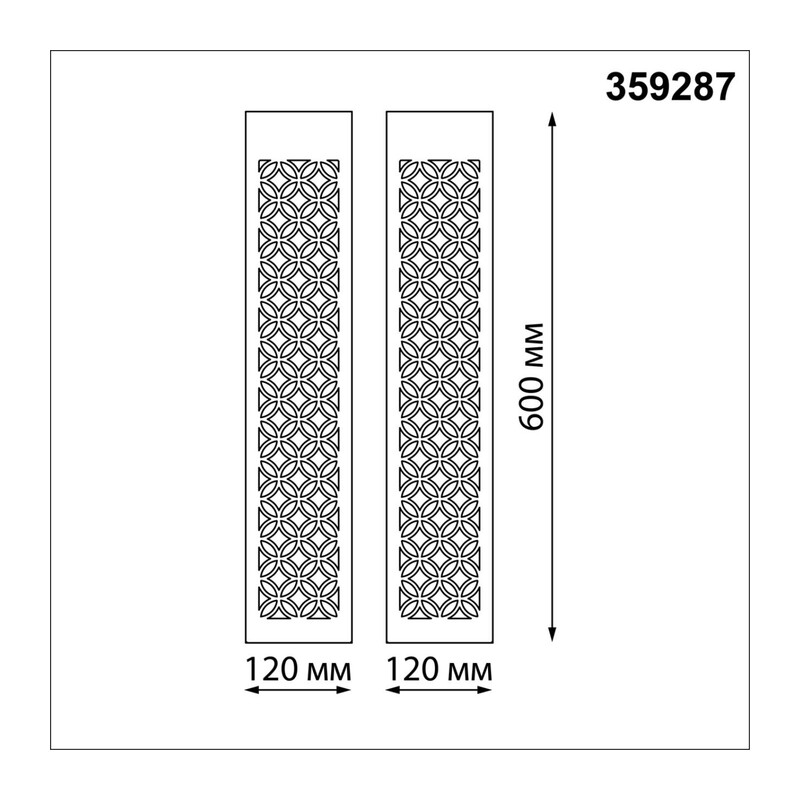 359287 STREET NT24 000 черный Светильник ландшафтный настенный IP20 LED 10W 4000K 100-277V NETZ 4