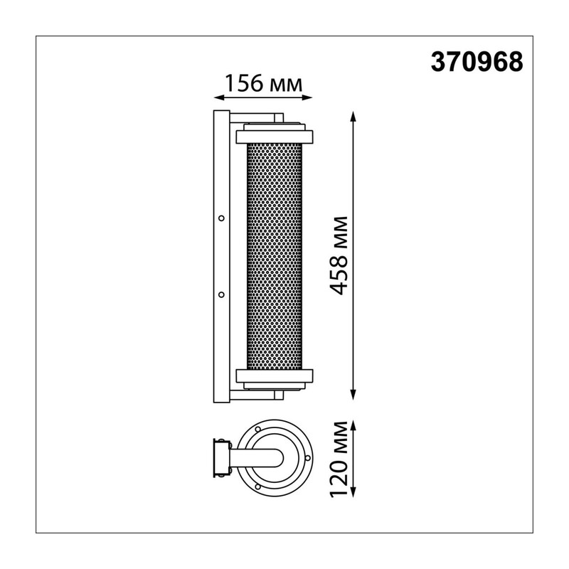 370968 STREET NT24 674 черный Светильник ландшафтный IP54 E27 2*max 25W 220-240V MATRIX 3