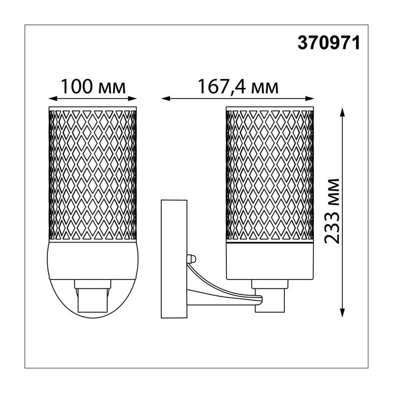 370971 STREET NT24 668 черный Светильник ландшафтный IP54 E27 max 25W 220-240V MATRIX 3